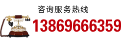 24小時(shí)在線(xiàn)服務(wù)