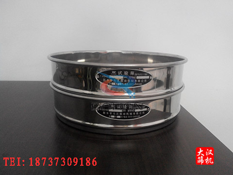 試驗(yàn)篩框 試驗(yàn)篩框