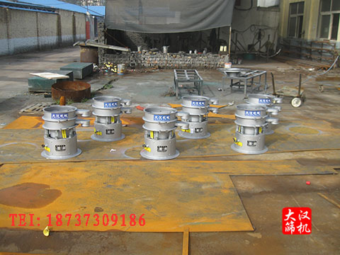 圓形振動篩 圓形振動篩