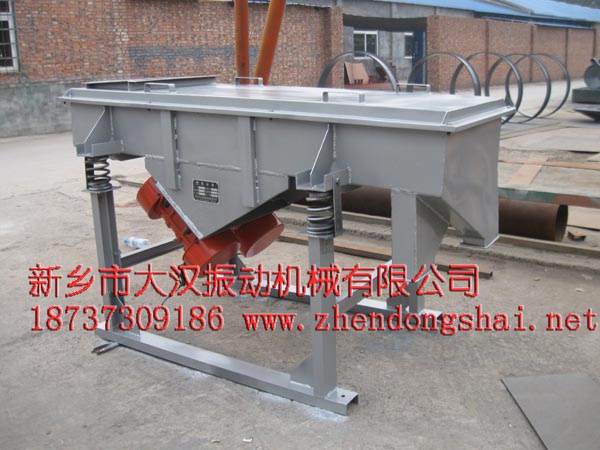 直線振動(dòng)篩 直線振動(dòng)篩