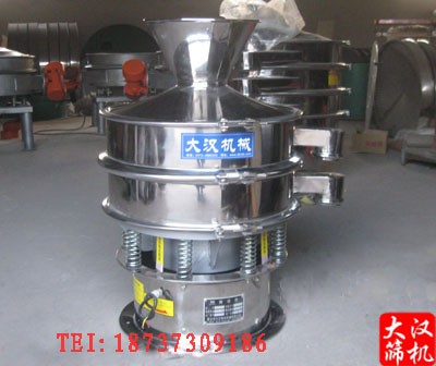 316L不銹鋼振動篩 316L不銹鋼振動篩