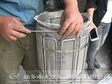 臥式氣流篩網(wǎng)籠 臥式氣流篩網(wǎng)籠