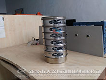 檢驗篩框 檢驗篩框