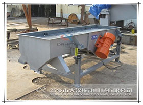 方形振動篩 方形振動篩