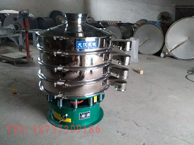 不銹鋼振動(dòng)篩 不銹鋼振動(dòng)篩