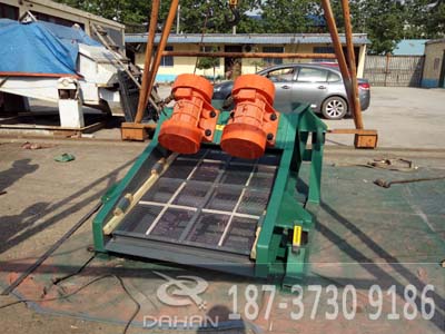 小型礦用振動(dòng)篩 小型礦用振動(dòng)篩