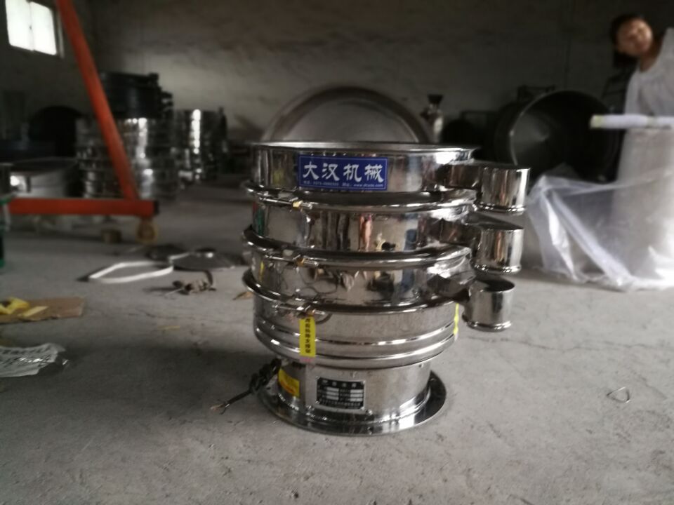 600型不銹鋼振動篩