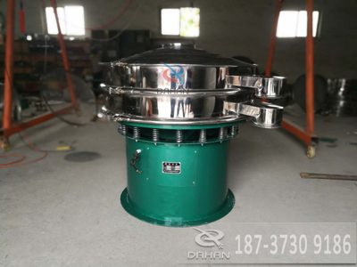 1200型不銹鋼振動篩還