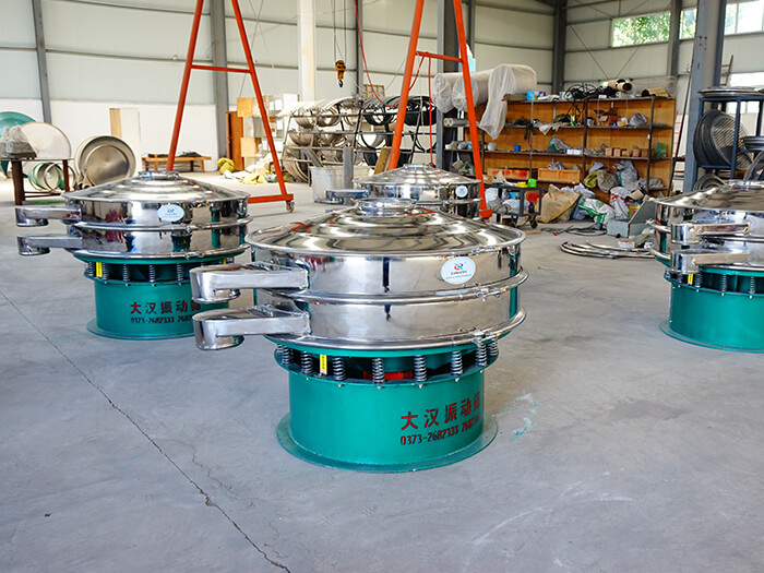 粉料振動(dòng)篩多少錢一臺(tái)？