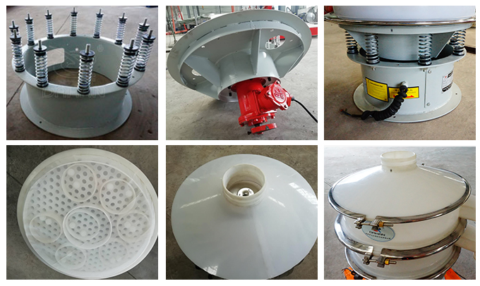 塑料振動篩彈簧底座安裝，振動電機(jī)安裝，篩網(wǎng)，防塵蓋等安裝圖片展示